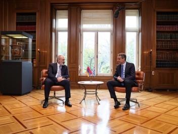 Փաշինյանը շնորհավորական ուղերձ է հղել Հունաստ...