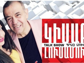 Իսկ ով է «Կիսաբաց լուսամուտներ»-ի Հասմիկ Հակոբյանի հայրը. «Ժողովուրդ»