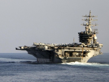 ԱՄՆ-ն այլևս չի օգնի ձեզ, ինչպես դուք չօգնեցիք...