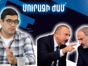 «Այո՛, դա Ալիևի պատվերն է»․ Փաշինյանն խոստովանեց իրականությունը
