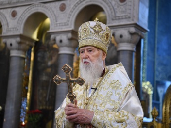 Վախճանվել է Ուկրաինայի ուղղափառ եկեղեցու պատր...