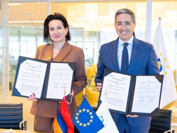 Կնքվել է փոխըմբռնման հուշագիր EUIPO-ի և ՀՀ մտ...