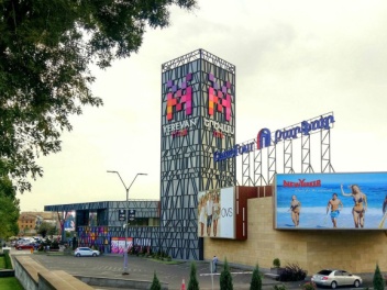 Հրդեհ է բռնկվել «Երևան մոլում»