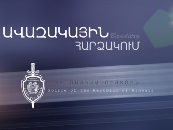 Մարաշի համայնքային ոստիկանները բացահայտել են...