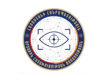 ԱՀԾ հայտարարություն․ փորձ է արվում միջամտել Հ...