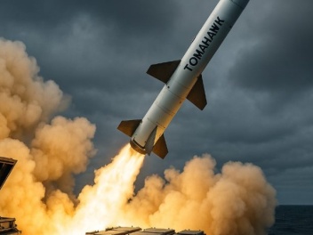 ԱՄՆ-ն սպառել է կարևորագույն զինամթերքի պաշարն...