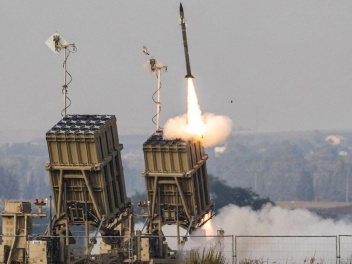 Իսրայելը հարվածներ է հասցրել Իրանի բալիստիկ հ...