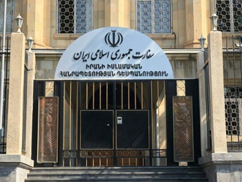 ՀՀ-ում Իրանի դեսպանի ցավակցական ուղերձ է հղել...