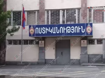 Երևանի դպրոցներից մեկից 11-ամյա աղջնակը ծեծի...