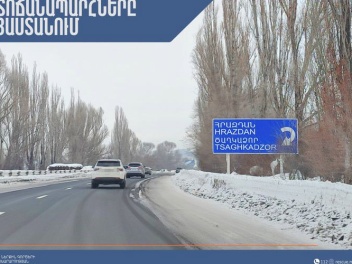 ՀՀ տարածքում ավտոճանապարհները հիմնականում անցանելի են