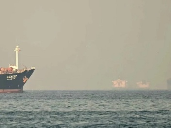 ԻՀՊԿ-ն «թույլ չի տա, որ տարածաշրջանից դուրս բ...