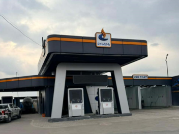 «Սարգիս Սիանոսյան Օնիկի» Ա/Ձ-ին պատկանող լցակ...