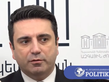 Ձեր և Թրամփի վեճի մեջ չեմ ուզում մտնել Ալեն Ս...