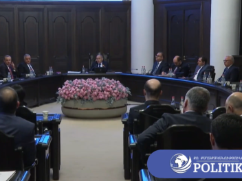 Պաշտնոյաների բլոտ կրելու հաջորդ օրը սպեցնազը...