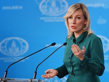 Բնապահպանական իրավիճակը կազդի ամբողջ տարածաշրջանի վրա. Զախարովա