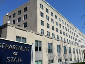 Պետքարտուղարությունն ամբողջ աշխարհում գտնվող...