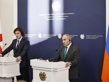 Փաշինյանը ցավակցական հեռագիր է հղել Վրաստանի...