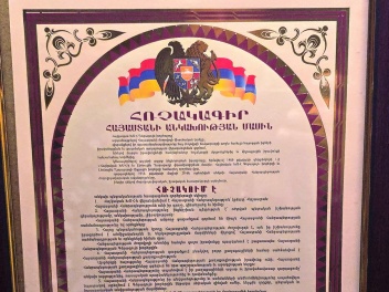 Ինտրիգ մի՛ փնտրեք այնտեղ, որտեղ չկա․ Գալյան