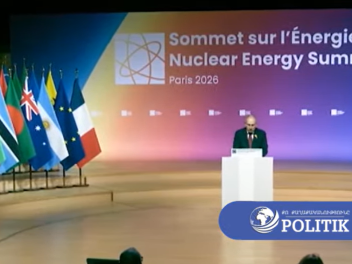 «Միջուկային էներգիան՝ որպես էլեկտրաէներգիայի...