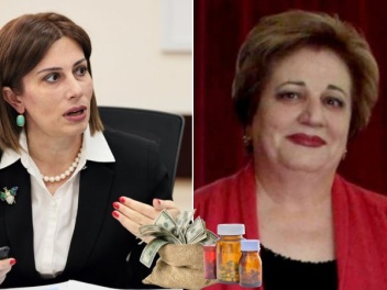 Նախարարի մոր ընկերությունը շարունակում է պետպատվերներ ստանալ. «Ժողովուրդ»