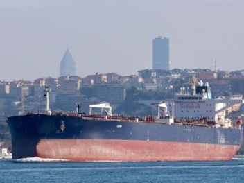 Անհայտ անօդաչու թռչող սարքը հարձակվել է թուրք...