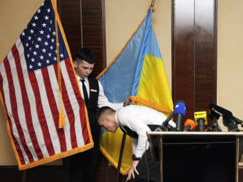 Ամերիկյան և ուկրաինական պատվիրակությունները բ...