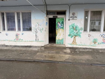 Կապանի թիվ 5 մանկապարտեզի խոհանոցի արտադրական...