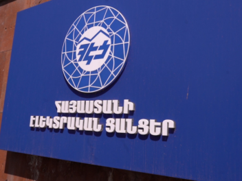 Դատարանը մերժել է ՀԷՑ-ի լիցենզիայի դադարեցման...