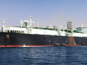 Նավթի մատակարարումները վերաուղղվում են Կարմիր...