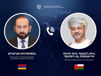 Հեռախոսազրույց՝ տարածաշրջանային լարվածության...