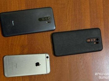 «Գորիս» ՔԿՀ-ում հայտնաբերել են արգելված իրերո...