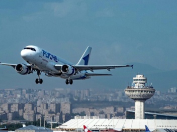 Օմանից Երևան ևս մեկ հատուկ չվերթ կիրականացվի