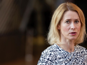 Եվրամիությունը չի հասկանում Իրանում պատերազմի...