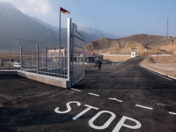 Հայ-իրանական սահմանին` Իրանի «Նորդուզ» անցակե...