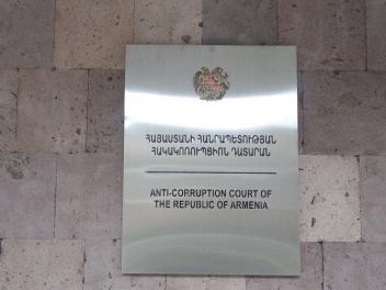 Դատախազությունը պահանջում է «Փորձաքննությունն...