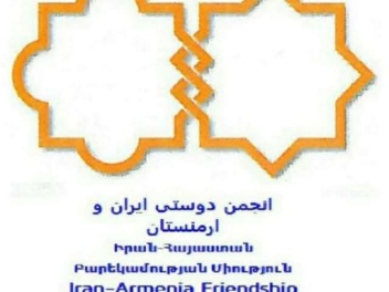 Իրանցիները իրանական Նոր տարին՝ Նովրուզը դիմավորեցին խաղաղ բնակչության և երեխաների սպանությունների, շարունակական ռմբակոծությունների պայմաններում