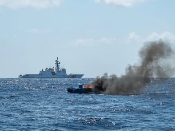 2025-ից ի վեր ԱՄՆ-ն Խաղաղ օվկիանոսի արևելյան...