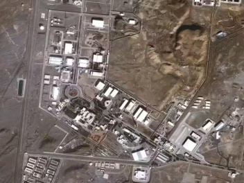 Թեհրանը հայտարարել է, որ ԱՄՆ-ն և Իսրայելը հար...