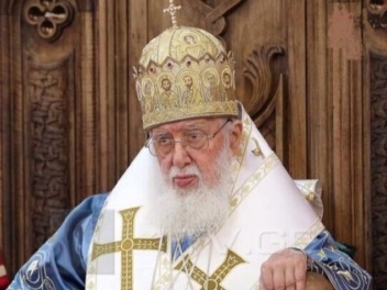 93 տարեկանում մահացել է Համայն Վրաստանի Կաթող...