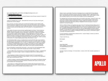 Բացահայտվել է Հայ դատի Ամերիկայի հանձնախմբի դ...