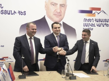 «Ուժեղ Հայաստան» կուսակցությունը առաջիկա խորհ...