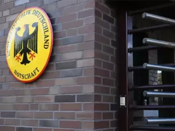 Գերմանիան Բաղդադում գտնվող իր դեսպանատան աշխա...