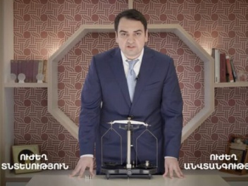 Ուժեղ տնտեսությամբ կհասնենք երաշխավորված խաղա...