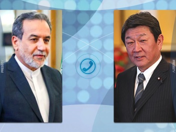 Ճապոնիան մտահոգություն է հայտնել Մերձավոր Արև...