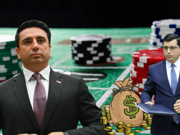 Ալեն Սիմոնյանի կոռուպցիոն հետաքրքրությունները...