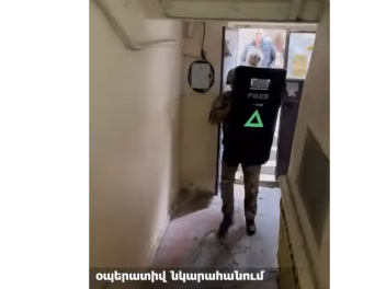 Արաբկիրում հնչած կրակոցների հեղինակը ձերբակալվել է