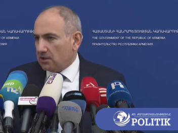 Գալու են Դոն Պիպոյի, կոկաինի Միհրանի, Նեմեց Ռ...