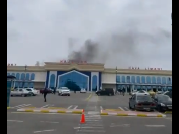 Նախիջևանի օդանավակայանի վրա ԱԹՍ-ների հարձակմա...