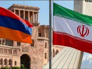 Հայաստանը հումանիտար օգնություն է ուղարկել Իր...