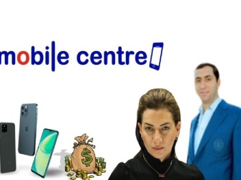 ՀՀԿ ականը 10 մլն դրամ է տվել Իմ քայլը հիմնադր...